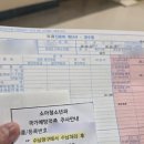 BCG 피내용 경피용 비교 분석: 둘째 접종 후기 &amp; 안양 피내용 의료기관·예약 팁