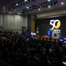 이호성축사 이미지