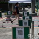 대원운수노동조합 이미지