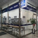 워시팡팡셀프빨래방 - 청주시 서원구 성봉로 226-18 | 워시팡팡셀프빨래방