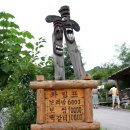 정통밥집 이미지