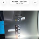 역골로49번길 네이버블로그