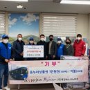 ㈜중구버스 이미지