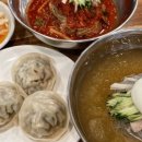 배산면가 이미지