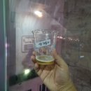 맥주마루 Daum카페