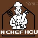 셰프하우스 구내식당 이미지