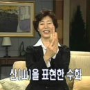 멜로나