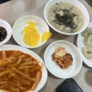 그곳휴게실 이미지