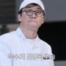 최강록 카카오 검색결과