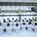 [2017/07/02] 제6회 아시아태평양외발자전거대회 선수단 발대식 이미지