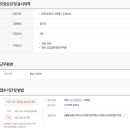 (주)온주 이미지