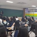 이지베스트2관학원