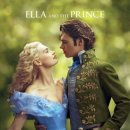 신데렐라 이미지