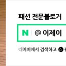 라운즈 동탄목동점 이미지