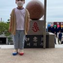 공단동 행정복지센터 이미지