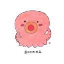 스카이영어학원 - 광양시 오류2길 1 | 스카이영어학원