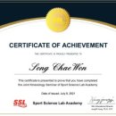 WS 피트니스 이미지