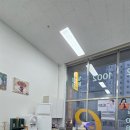 마음e편한공인중개사사무소 이미지