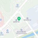 진안로컬푸드 공공급식센터 네이버블로그
