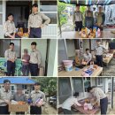 5월 여천NCC(주)행복나눔후원 독거노인생활지원 이미지