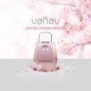 바나브 카카오 검색결과