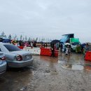 F1 진입도로 이미지