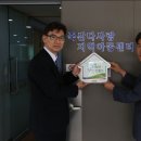 죽산다사랑지역아동센터 | 우수한 건축장식자재로 지역아동센터 시설 개선 , LG하우시스 ‘행복한 공간만들기’ 14호점 오픈