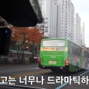 엘리트공인중개사 이미지