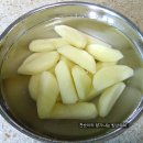 [깻잎감자조림]향긋한 깻잎향이 솔솔~맛있는 감자조림 만들기 이미지