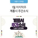 신암면042 이미지