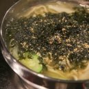 홍대꽃닭발 네이버블로그