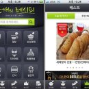 만개의레시피 이미지
