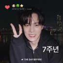감기 조심해 내사랑 이미지