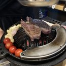 라무진 미사점