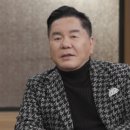 심형래 카카오 검색결과