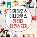 케이알커플