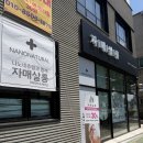 [진주] 진주마사지샵"진주자매살롱에스테틱" 후기-진주마사지샵추천,진주통증관리,진주마사지샵,진주등...