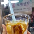 골든PC방 이미지