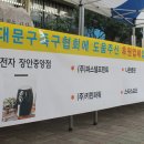 안평초등학교 이미지