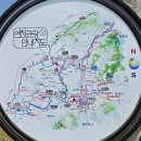 #[연천군 여행] 한탄강 오토 캠핑장 과 캐빈하우스 와 포토존 ..........36 이미지