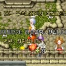 박복분 네이버블로그