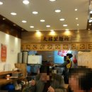 대한제분소 네이버블로그