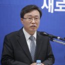 화성연합의원 연합뉴스