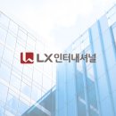 비젼인터내셔널