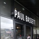 조각공원로 이미지