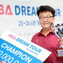 (주)드림투어