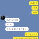 고뚜레뼉다구해장국 - 천안시 서북구 미라6길 30 | 고뚜레뼉다구해장국