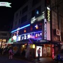 쿨2 노래연습장 이미지