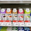 유하기획 | 빙그레 더단백 드링크 초코 커피 딸기 프로틴 음료 3종 맛 비교!