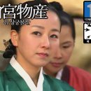 김상궁